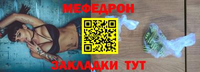 дмт Нальчик