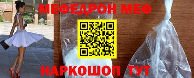 дмт Нальчик