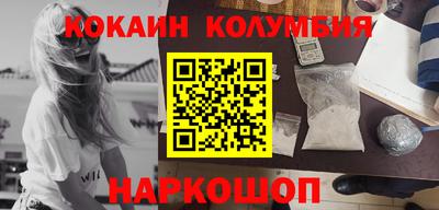дмт Нальчик