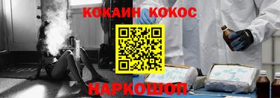 дмт Нальчик