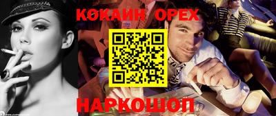 дмт Нальчик