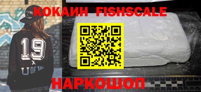 мет Нарткала