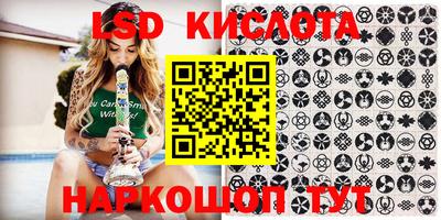 мефедрон мука Апрелевка