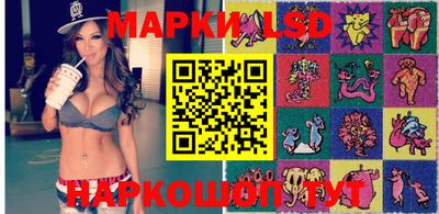 ALPHA-PVP Аргун