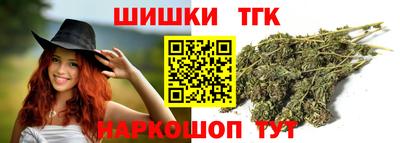 ALPHA-PVP Аргун