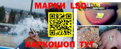 мефедрон мука Апрелевка