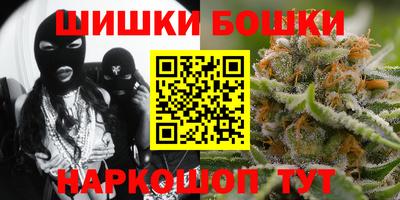 дмт Нальчик