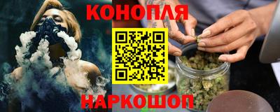 ALPHA-PVP Аргун