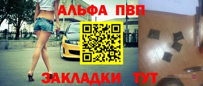 дмт Нальчик