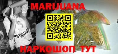 ALPHA-PVP Аргун