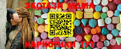 мет Нарткала