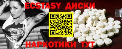 мет Нарткала