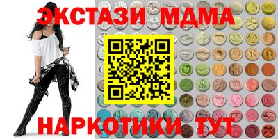 дмт Нальчик