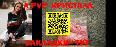 мет Нарткала