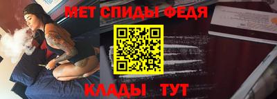 мет Нарткала