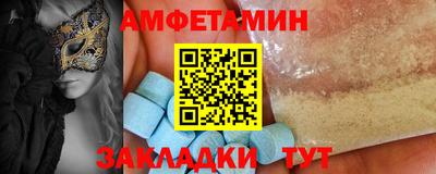 ALPHA-PVP Аргун