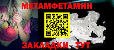 дмт Нальчик