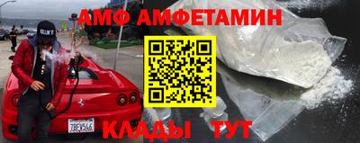мет Нарткала