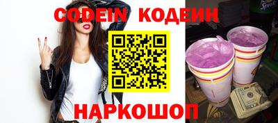 мет Нарткала