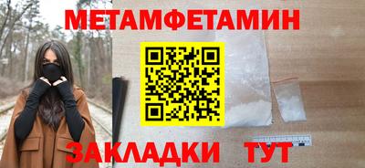 дмт Нальчик