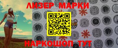 ALPHA-PVP Аргун