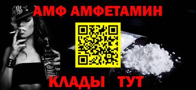 дмт Нальчик