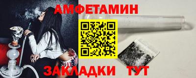 мет Нарткала