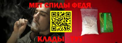 ALPHA-PVP Аргун