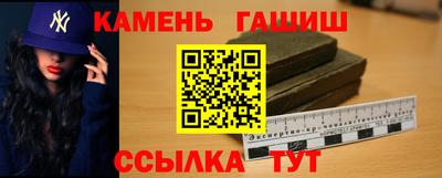 мефедрон мука Апрелевка