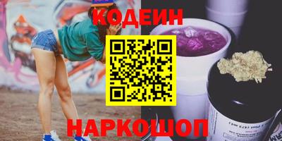 дмт Нальчик