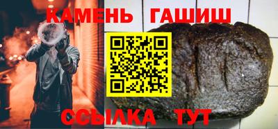 ALPHA-PVP Аргун