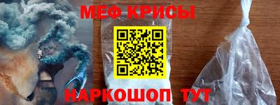 ALPHA-PVP Аргун