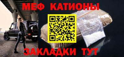 мет Нарткала