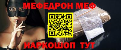 ALPHA-PVP Аргун